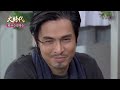 大時代 第163集 Great Times Ep163