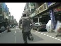 Gun It (part1)