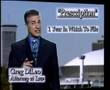 Prescription in Medical Malpractice Cases  