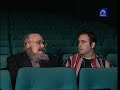 La Hora Chanante - Amenabar Tesis La Hora Chanante - Amenabar Tesis