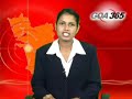 4th Sanatan man arrested in connection with the Margao blast