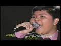 Asap'09 - Charice Pempengco- Lipad ng Pangarap & Rhap Salazar- Go the Distance