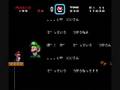ウサテイ × 自動マリオシーケンサ