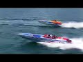 Offshore power boat run sft