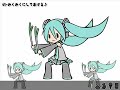 Nico Nico Douga Ryuuseigun - VOCALOID Version ?Part 2/2? Nico Nico Douga Ryuuseigun - VOCALOID Version ?Part 2/2?