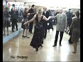Па де Зефир www.merito.ru