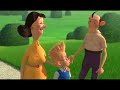 Coses petites (Little Wonders) - Disney Catal�