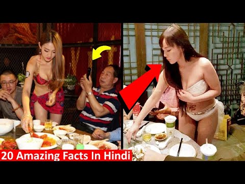 दिमाग को हिला देने वाले 20 Most Amazing Facts In Hindi Random Facts  interesting facts  RTS EP 90