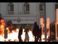 البحرين الغضب الاسود يطال مركز