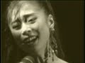 Akina Nakamori - 私は風 '94