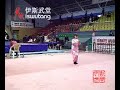 iswushu zeynep duymaz optional taijiquan