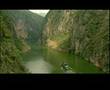 Yangtze River Small Three Gorges