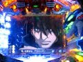 CRF創聖のアクエリオン 天空のゲート 説明不動（当確）