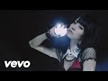 Lisa Crossing Field Official Music Video and Lyrics