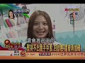 ????080712(??????? ????????) ????080712(??????? ????????)
