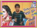 81 aakash