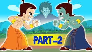 Chhota Bheem - Asli Bheem Kaun  Part 2  Adventure 