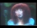Moving (live) Kate Bush Moving (live) Kate Bush