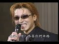 Yoshiki - seize the light ????????????