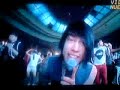 METRO STATION shake it
