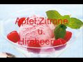 Mia Sophie Fruchtalarm Official Music Video and Lyrics