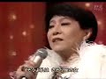 さそり座の女 『Sasoriza no Onna』~ 美川憲一 【Mikawa Kenichi】