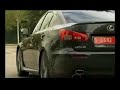 Lexus IS F city driving