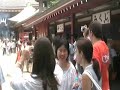Frikiviaje 2006 - Tokyo Days (parte 2): Akihabara & Asakusa