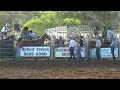 Byford Rodeo BareBack Broncs Byford Rodeo BareBack Broncs