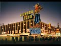Las Vegas Photos (1990's personal collection)