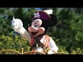 Disney\ Disney\