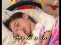 שמור נא עלינו בס