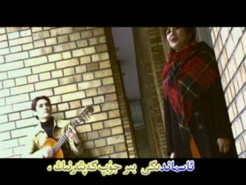 ئۇيغۇر قىزى