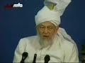 Majlis-e-Irfan Urdu 1/8