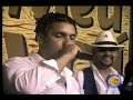 MEU IVA� - CLAUDINEI FAZENDO \"BEATBOX\" - CAMBIRA - PR