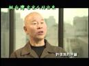 hakka taiwan