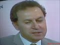 habib tomi soma henry bedros kifa ???? ???? ???? ????? ????