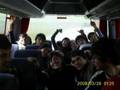G unica!