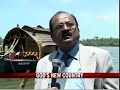 Karnataka vying for backwater fame