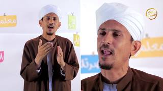 حق عليك | الحلقة الثامنة عشر - حقوق الوالدين |