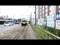 富山駅前駅