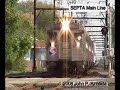 Smoking car on SEPTA: The Tale of Two Trains