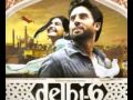 A R Rahman BGM -Delhi 06 kaalabhandar theme