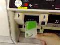 Sacarse la Suica