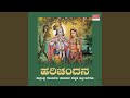Vasudeva Devakiya