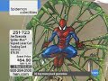 Joe Quesada Spider-Man Signed Laser Cut Trading...
