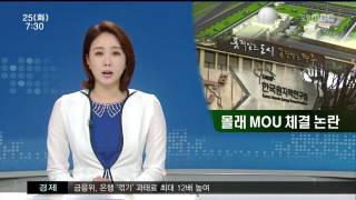 뉴스투데이