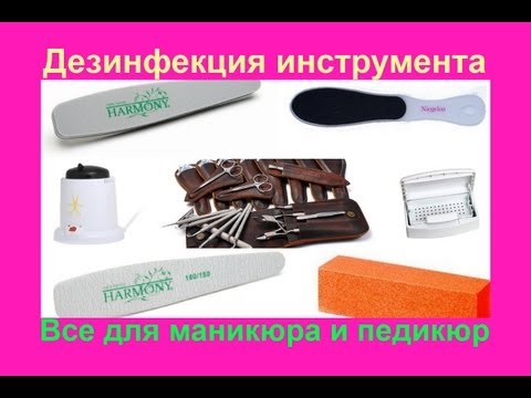 Рисовые колобки (Онигири, Омусуби) рецепт с фото пошагово Распространенные кожные заболевания: фото и