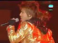 20070412 Hot Ddeh Goh+ Shake It