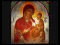 Elder Efraim VatopaidinosPart3-2